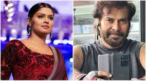 Actress revathy sampath is an actress, known for waft (2018). Actress Revathy Sampath Demanded Elderly Women Should Get Support Like Mammootty Which Invites Troll à´¨à´Ÿ à´® à´° à´Ÿ à´¤ à´£ à´™ à´• à´² à´…à´µà´° à´Ÿ à´¡ à´µ à´´ à´¸ à´•à´² à´¯ à´£à´µ à´µà´° à´šà´° à´š à´š à´†à´• à´µ à´±à´²