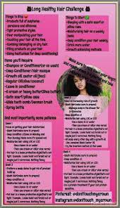 Basic Natural Hair Growth Regimen Advice That Will Work Fast Natural Hair Growth Hair Growth Challenge Hair Growth Regimen
