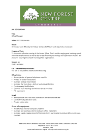 If you are a job seeker looking for a finance manager position, use our sample job description below to see what job skills and experiences employers are finance manager. Job Description Title Office Manager Salary 22 000 Pro