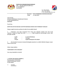 Contoh surat jemputan pertandingan poetry recitation. Surat Jemputan Juri