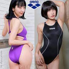 ARENA swimwear from Japan - Cultulu