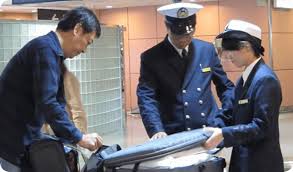 Accepted by local carrier for return.mailno:775510253027761. é£›è¡Œæ—¥å¸¸å‹•å¿ƒå•Ÿèˆª