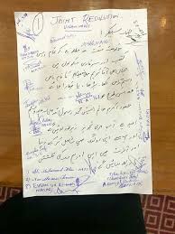 Rasulullah shallallahu alaihi wasallam disebut khatamul anbiya wal mursalin artinya. Khatamul Anbiya Masnurul