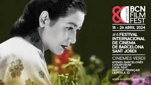 Festival Internacional de cine de Barcelona