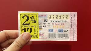 Thailand lottery result, ผลการจับสลากประเทศไทย, เคล็ดลับหวยไทย vip, 17 january 2021 lottery result, ผลการจับสลากประเทศไทย 17/01/64, thai lottery 17.01.2021 V Mxef9 Dav8m