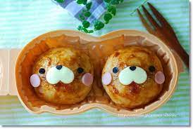 love弁 食べ物のアイデア レシピ 肉巻き