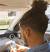 Black Men Ponytail Fade