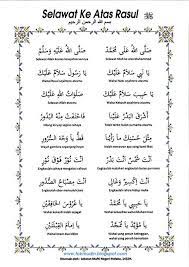 Selawat Tumblr Kekuatan Doa Kutipan Rohani Rohani