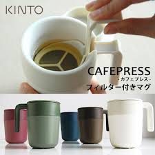 But once you've tried using it, you'll realize that it's much. Bnib Kinto Cafepress Tv Home Appliances Kitchen Appliances Coffee Machines Makers On Carousell