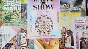 関西必見！夏のアート巡り：ゴッホから恐竜まで、話題の展覧会を厳選！ - Imagen principal del artículo
