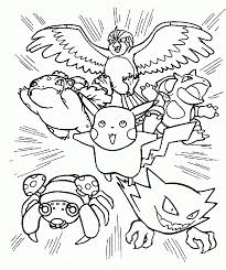 We have special collections of printables for boys and for girls, for any occasions. Pokemon Coloring Pages Kids Boys Coloring Pages For Kids Coloring Home