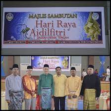 peraʔ) is a state of malaysia on the west coast of the malay peninsula. Majlis Sambutan Hari Raya Aidilfitri Daerah Perak Tengah 2016 Pdt Seri Iskandar E Tanah Perak
