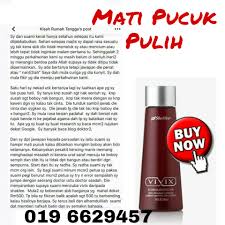 Produk ini dihasilkan bagi membantu para lelaki diluar sana yang mempunyai masalah: Mati Pucuk Pulih Dengan Vivix