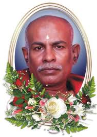 அறிவித்தல்கள்