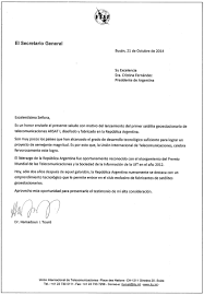 Estamos mirando con atención al mercado argentino y esta nueva apertura hacia las empresas extranjeras. Leon De Frier Leondefrier Twitter