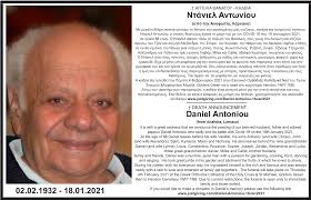 We sadly announce that UK Cypriot Daniel Antoniou has passed away