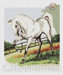 Animals, bcs patterns, cross stitch, cross stitch charts, free cross stitch patterns, free patterns, horse. Pin By Elia Hernandez On Horses Cross Stitch Cross Stitch Animals Horse Cross Stitch Cross Stitch Art