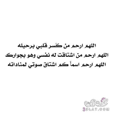pin on اا