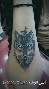 pin by أنس للوشم anas for tattoo on وشم تاتو للرجال للشباب أنس للوشم 0988990228 animal tattoo tattoos animals