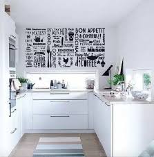 Buscas vinilos para cocinas, vinilos para bares, vinilos para restaurantes, vinilos para cafeterías en vinilos casa ® todos nuestros vinilos decorativos, adhesivos para paredes o pegatinas para. Vinilo Decorativo Cocina Mural Palabras Argentinas Tramas 2 194 50 Vinilos Decorativos Cocina Cocinas De Casa Vinilos Para Cocina