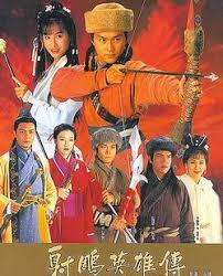 Legend of the condor heroes. Song Lyrics From The Condor Trilogy Tv Series All Versions Free Translation Unmatchable Theme Song From Legend Of The Condor Heroes 1994 Wattpad