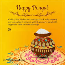 Pongal pulli kolam 2021 : Pongal Date 2021 Thursday 14 January Till Sunday 17 January Happy Pongal Wishes Quotes Greetings Sms Images