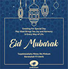 Selamat Hari Raya Idulfitri 1440 H Polibatam