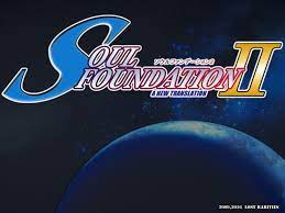 Soul foundation 1 2
