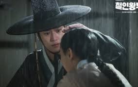 According to an exclusive report from osen, na in woo will replace ji soo as on dal in river where the moon rises after completing his role successfully in tvn drama mr. Penampilan Kasual Na In Woo Di Lokasi Mr Queen Curi Fokus Fans Beri Pujian Selangit