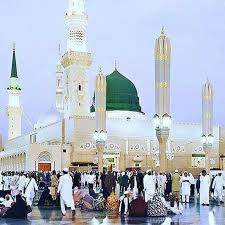 Visiting Makkah And Medinah Saudi Arabia For Hajj Or Umrah A Journey To Take Place Where All Muslims Are Allowed To Visit Only Spec Makkah Green Dome Paks