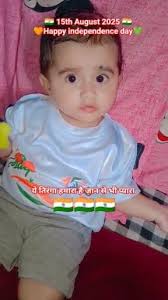 15 August coming soon 🇮🇳 Happy independence day  🧡🤍💚🇮🇳🇮🇳🫶🧡🤍💚🫶🫶🥰🧡🤍💚