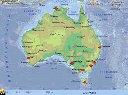Maybe you would like to learn more about one of these? Capital Cities Of Australia Adelaide Capital Of South Australia A Pretty And Industrial City Population Of About 1 100 Ppt Download