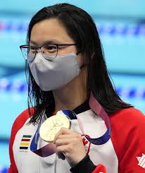 University of Michigan