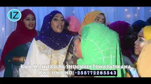 Bezbroj uskih i isprepletanih ulica, pijaca na kojima je uvek gužva, bezbroj velikih arapskih kuća sa raskošnim drvenim vratima, mnoštvo džamija samo će vam pomoći da stvorite prvi utisak o ovom gradu. Jamani Mama Huyo Mama Mp3 Download 23 96 Mb Rytmp3 Com