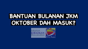 Ramai juga yang mengeluh kenapa duit bpn 2.0 belum dapat? Bantuan Bulanan Jkm Oktober Dah Masuk Youtube