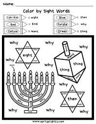 The spruce / wenjia tang take a break and have some fun with this collection of free, printable co. Hanukkah Coloring Pages April Golightly