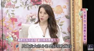 Chinese etymology 字源, chinese character history and ancient chinaese character (orachle characters, bronze characters, seal characters, shuowen jiezi, liushutong) analysis and research 汉字历史和古汉字(甲骨文, 金文, 篆字, 说文解字, 六书通)研究与分析. Vgghfth Ffr9km