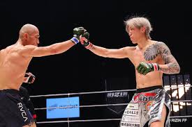 RIZIN速報！伊藤裕樹VS山本アーセン再戦決定！宇佐美正パトリックも参戦！ - Imagen principal del artículo