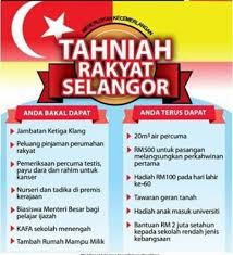 Satu jam berwarna biru manakala satu lagi berwarna merah jambu. Selangor Jt 19 Rojaklah