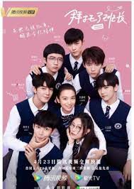 Fingal fu, lin shen, rosy zhao, wu ya heng, yu xin he, zhang xiao qian posted by: Download Drama Thailand Who Are You 2020 Sub Indo