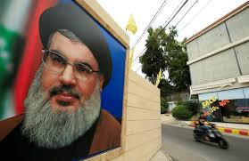 سلام الله عليك يا سيد #حسن_نصرالله فأنت عشقنا وكلماتك وعاطفتك بلسم لجراحنا وآلامنا وحصارهم علينا لن يزيدنا الا حبا لك وكلامك وتأثرك. Ø­Ø²Ø¨ Ø§Ù„Ù„Ù‡ ÙŠÙƒØ´Ù Ø¹Ù† Ù…Ø³ØªØ¬Ø¯Ø§Øª ØµØ­Ø© Ù†ØµØ±Ø§Ù„Ù„Ù‡ Rt Arabic