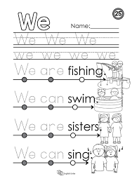 Beginning Reading 25 We English Unite Kindergarten Reading Worksheets Kindergarten Reading Sight Words Kindergarten