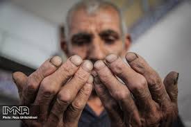 Father's day is a celebration honoring fathers and celebrating fatherhood, paternal bonds, and the influence of fathers in society. Father S Day In Iran Imna