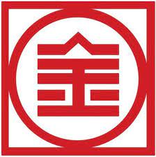 See 4 unbiased reviews of kim san leng, rated 3.5 of 5 on tripadvisor and ranked #8,696 of 13,364 restaurants in singapore. Kim San Leng Soon Lee Food Centre Pte Ltd