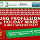 Multi-Chamber YP Holiday Party event image