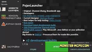 **support minecraftpe 0.15 alpha this app requires minecraft pocket. Download Minecraft Java Edition For Android Pojavlauncher