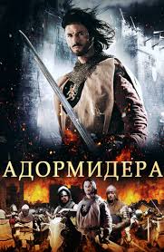 пираты карибского моря 2 часть смотреть онлайн в Hd качестве Serial Piraty Semi Morej Chernaya Boroda Smotret Onlajn Besplatno Vse Serii Podryad V Horoshem Hd Kachestve