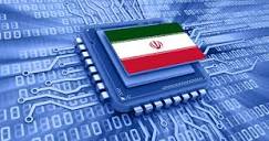 Iran Boosts Funding for National Internet, Tightening Restrictions ...