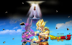 Only goku, earth's greatest hero, can ascend to the level of a super saiyan god and stop beerus's rampage. Wallpaper Dragon Ball Z Battle Of Gods V1 By Fouding On Deviantart