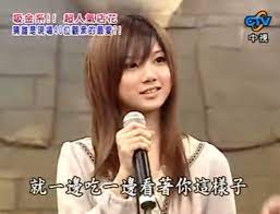 邵雨薇。 1,220,281 個讚 · 60,750 人正在談論這個。工作請洽詢多曼尼製作(家族傳播有限公司): Mobile é‚µé›¨è–‡æ—©æœŸä¸Š æˆ'çŒœ èˆŠç…§æ›å…‰ çˆ†ç‰™ çŽ‰ç±³é¬š é'æ¾€æ¨¡æ¨£æ ¹æœ¬èªä¸å‡º ç²‰éœ‡é©š é€™è£¡è®Šæœ€å¤š
